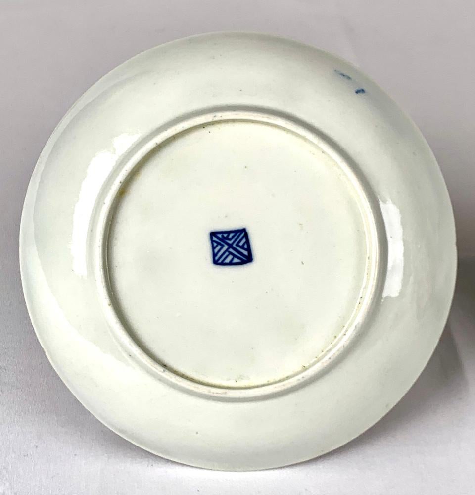 Gilt First Period Worcester Porcelain Cup and Saucer Queen’s Pattern Circa 1770 For Sale