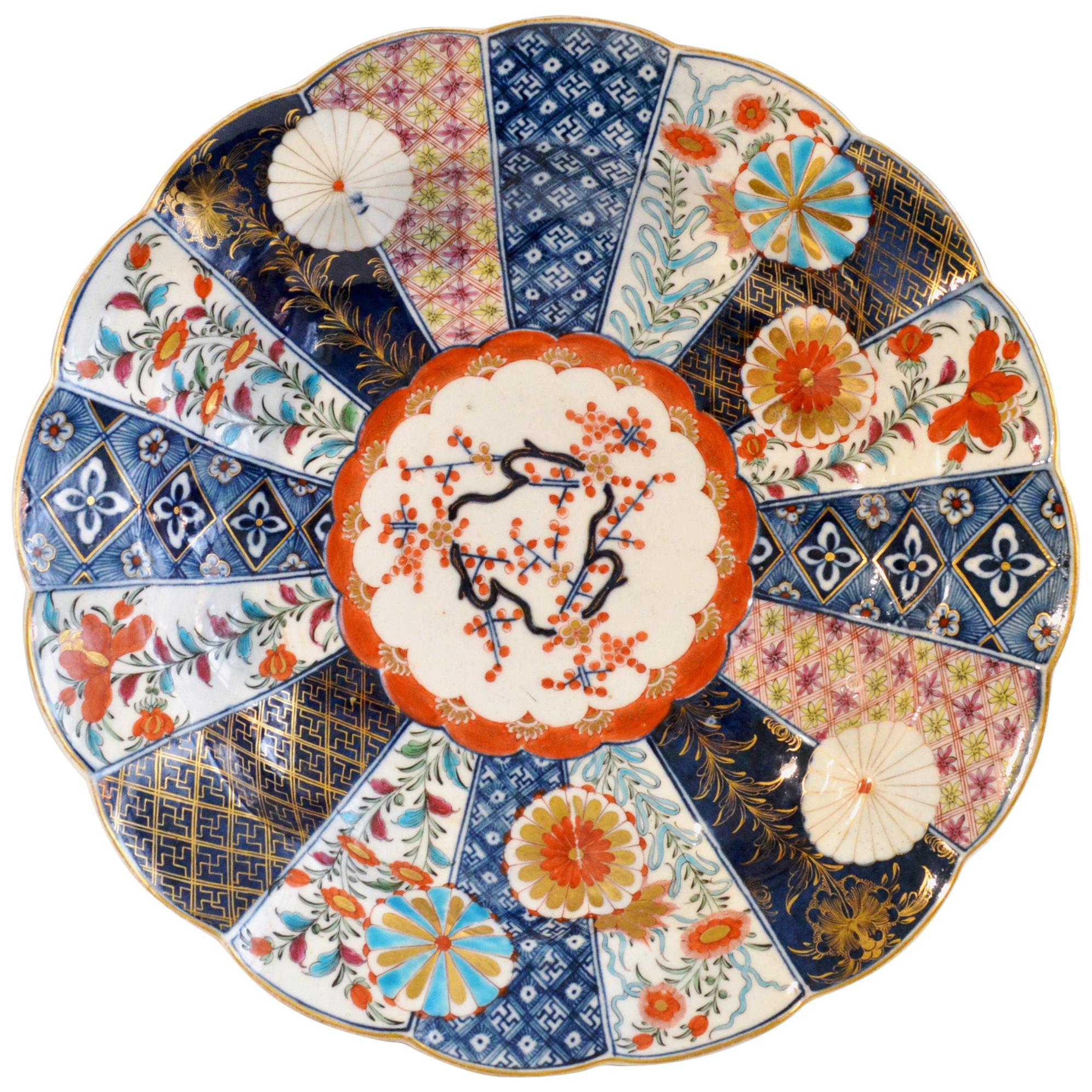 First Period Worcester Porcelain Imari Deep Dish, Old Mosaic Pattern, 1765-1770