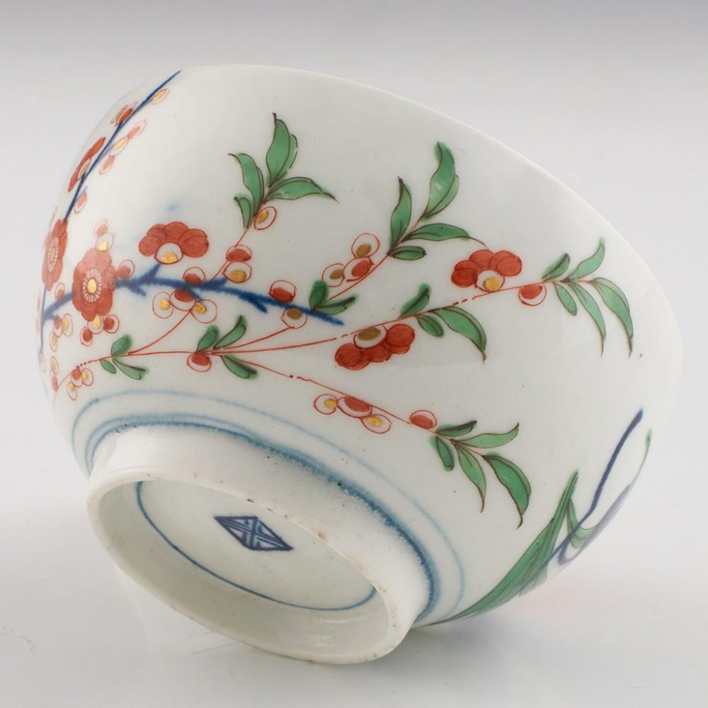 Trio d'époque Kempthorne en porcelaine de Worcester, c1770 en vente 13