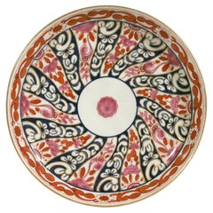 First Period Worcester Porcelain Saucer Dish in Queen Charlotte Pattern