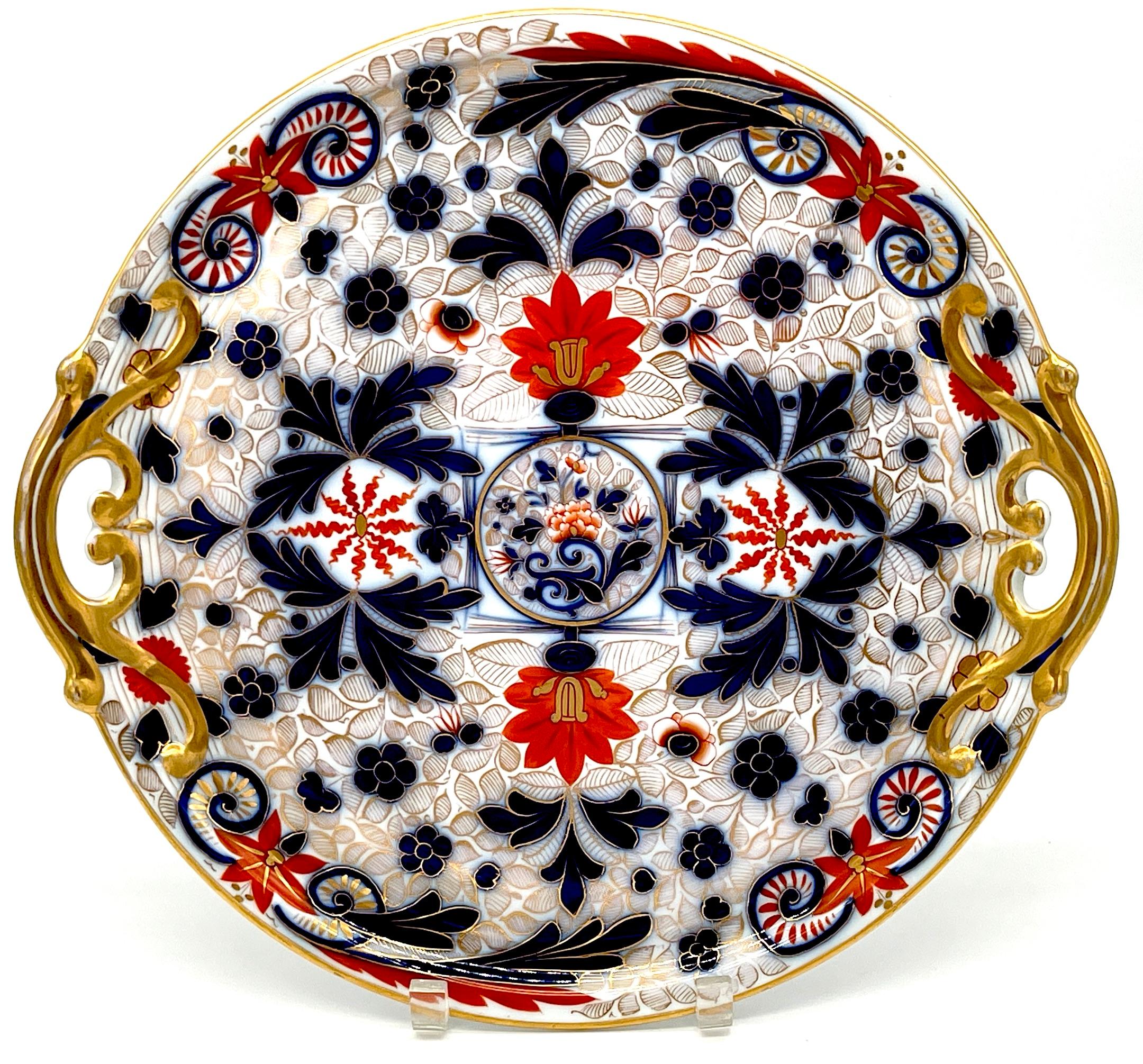 Fischer & Mieg Pirkenhammer Porcelain 'Imari' Pattern Round Handled Platter  For Sale 10