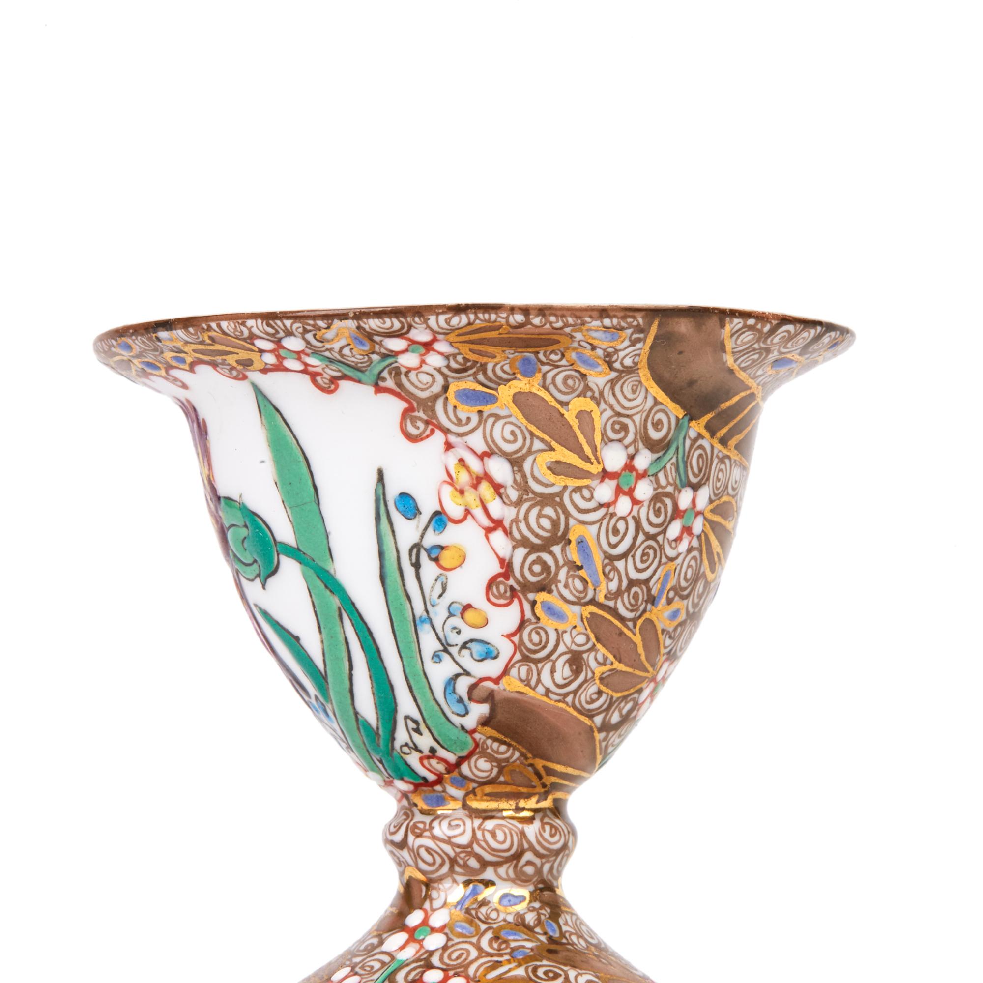 Hand-Painted Fischer Vilmos Floral Decorated Porcelain Eggcup, circa 1890 For Sale