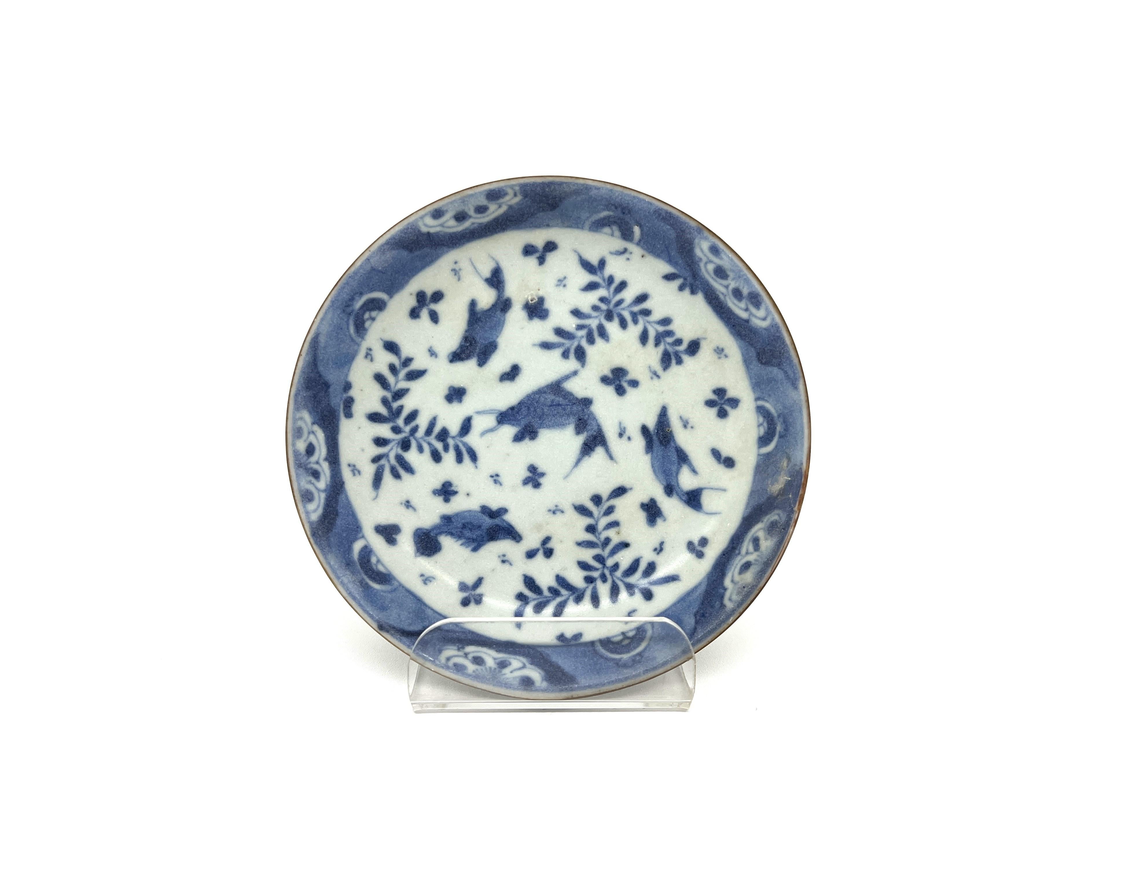 Chinese Fish and Waterweed Teabowl and Saucer Set, c 1725, Qing Dynasty, Yongzheng era For Sale