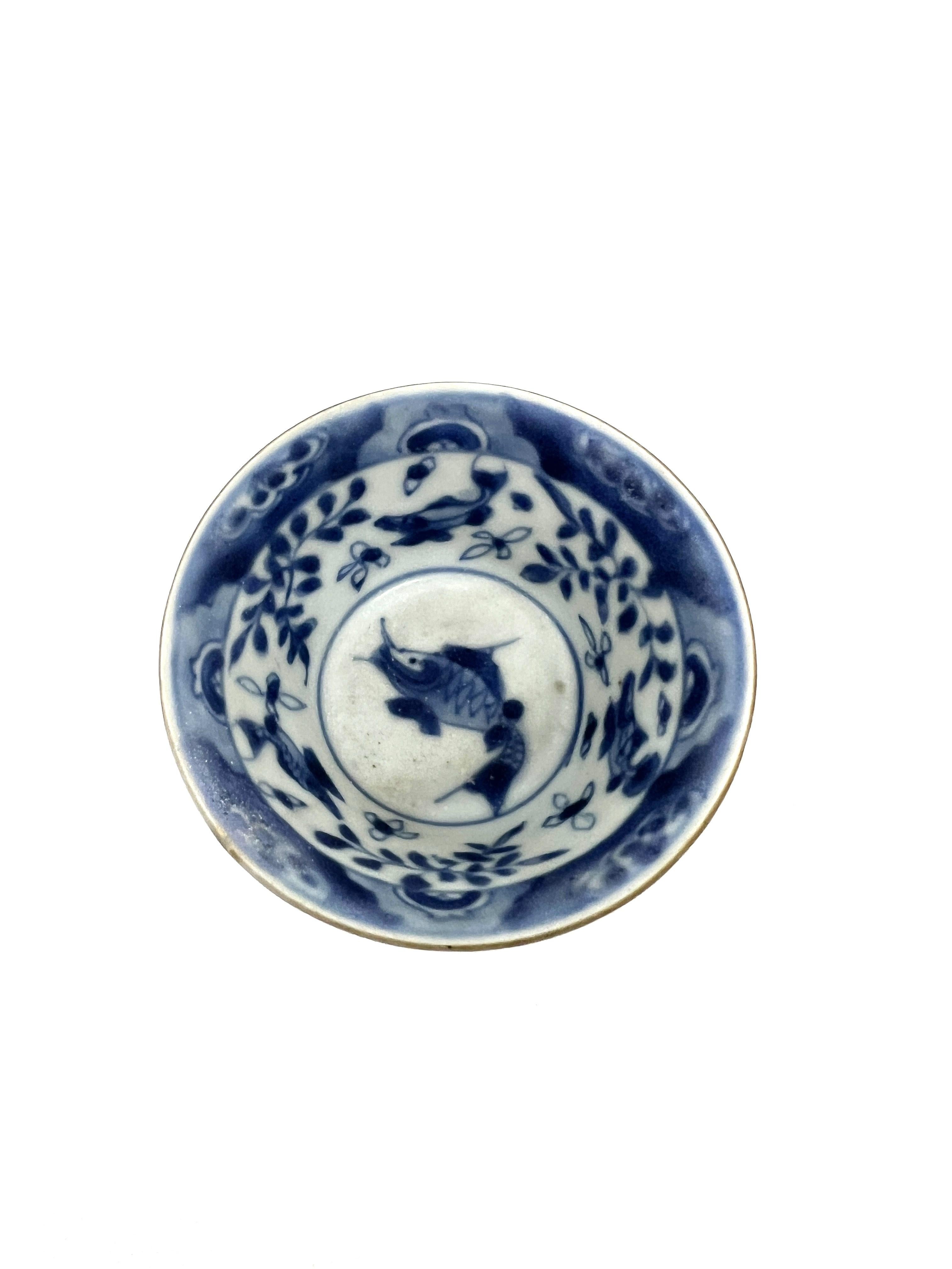 Glazed Fish and Waterweed Teabowl and Saucer Set, c 1725, Qing Dynasty, Yongzheng era For Sale