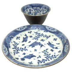 Fish and Waterweed Teabowl and Saucer Set, c 1725, Qing Dynasty, Yongzheng era