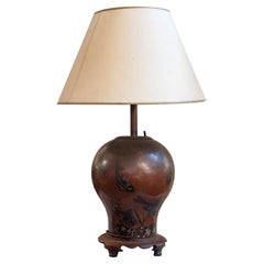 Fish Table Lamp , German , 1920, design: WMF ikora , Technique: dinanderie