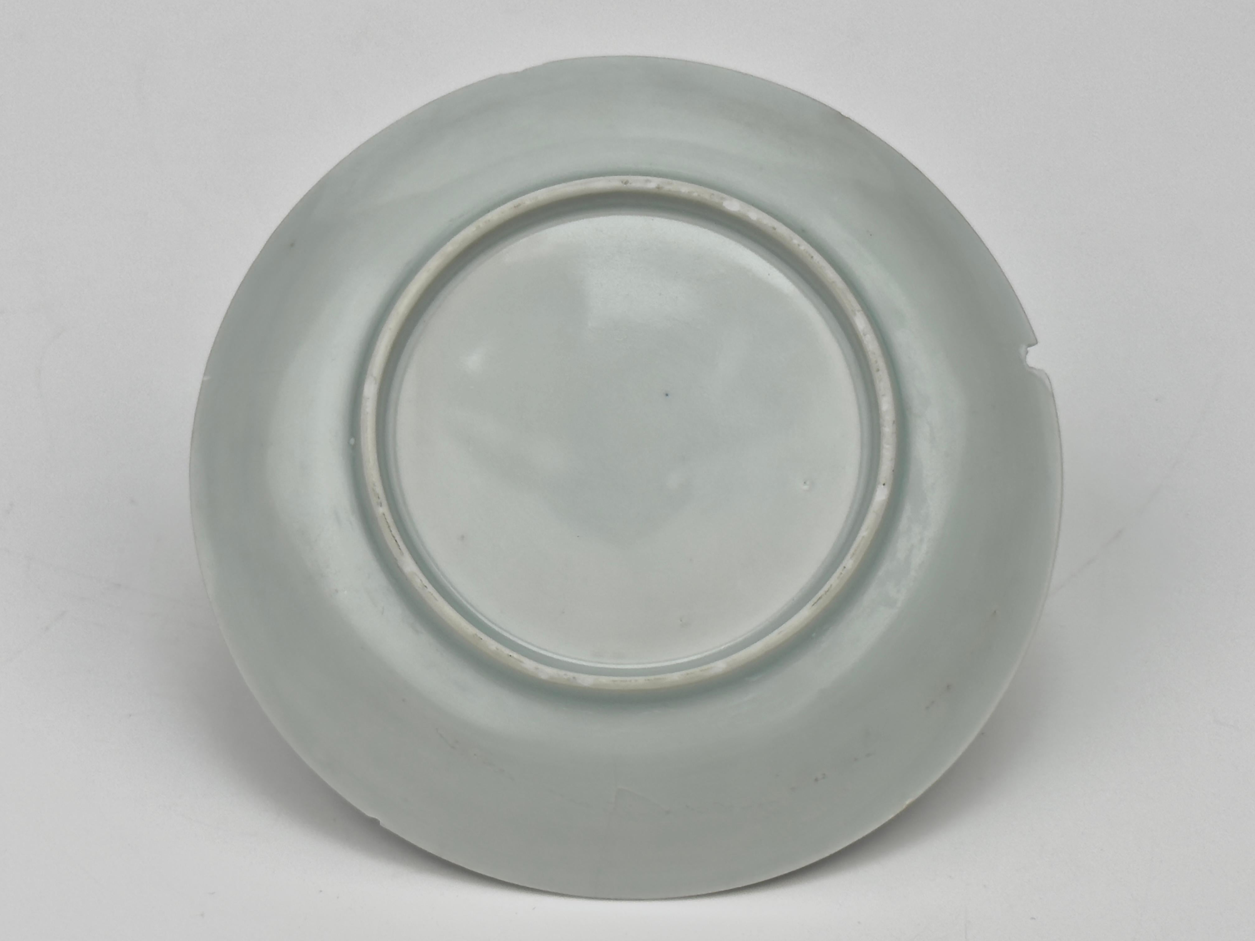 Fischerszene Blau-Weiß Untertasse CIRCA 1725, Qing Dynasty, Yongzheng Reign (Glasiert) im Angebot