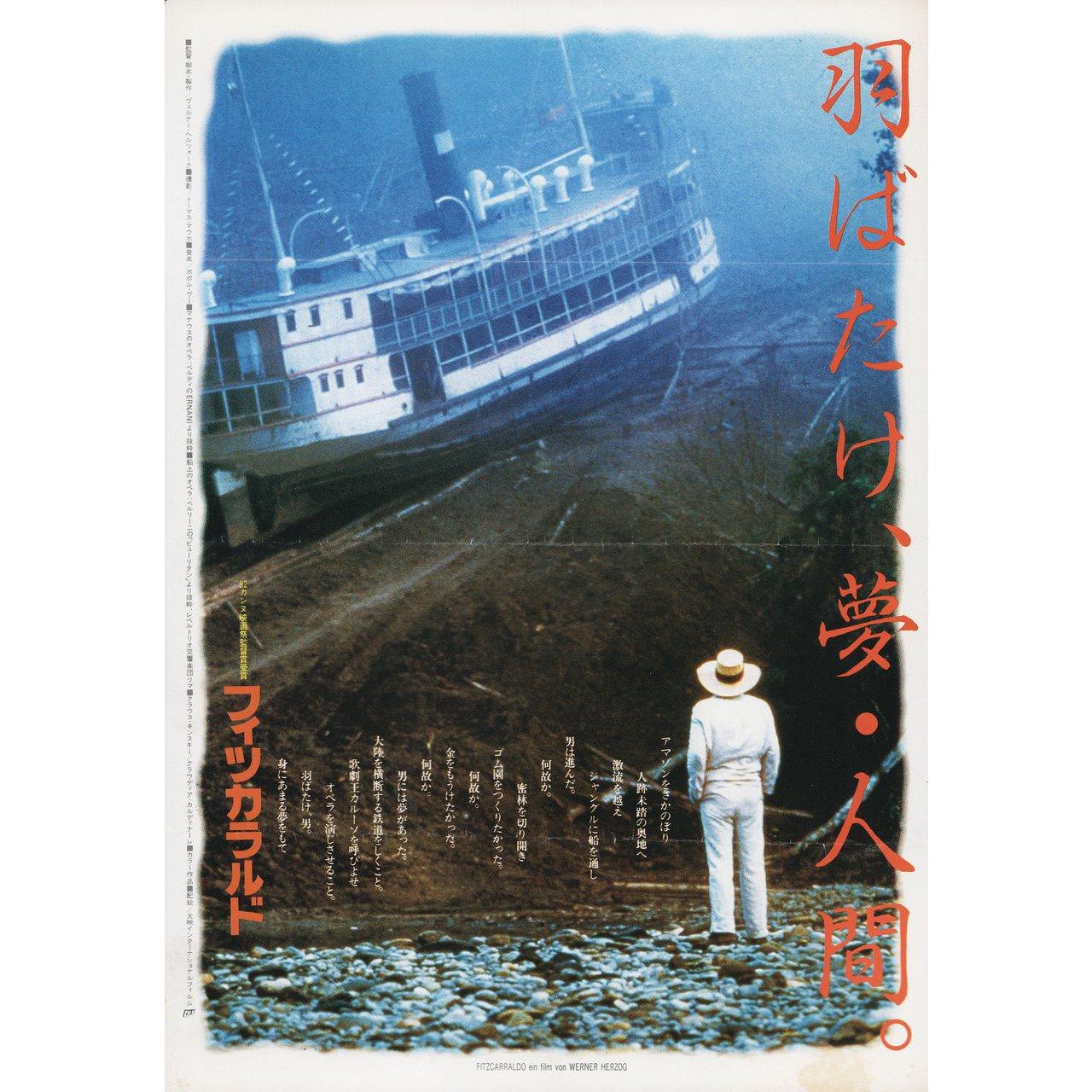 Original 1982 Japanese B5 chirashi flyer for the film Fitzcarraldo directed by Werner Herzog with Klaus Kinski / Claudia Cardinale / Jose Lewgoy / Miguel Angel Fuentes. Fine condition, folded. Many original posters were issued folded or were