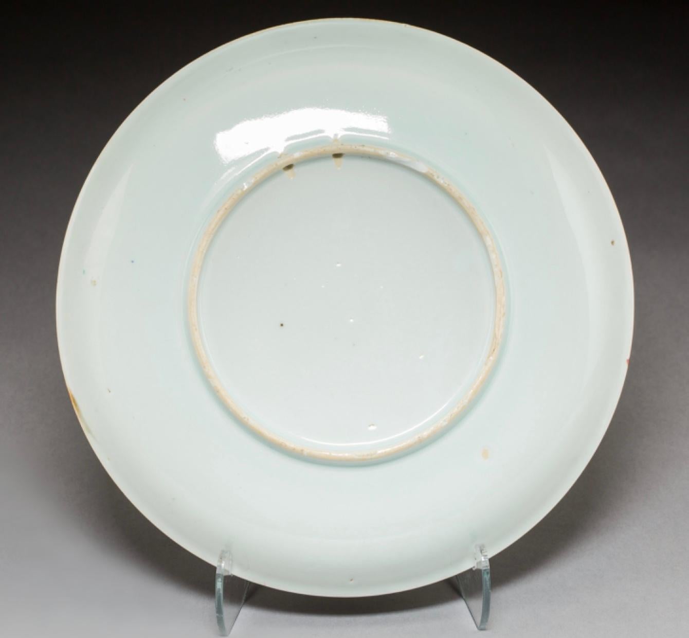 Five 18th Century Qing Dynasty Enameled Porcelain Chinese Export Plates 1
