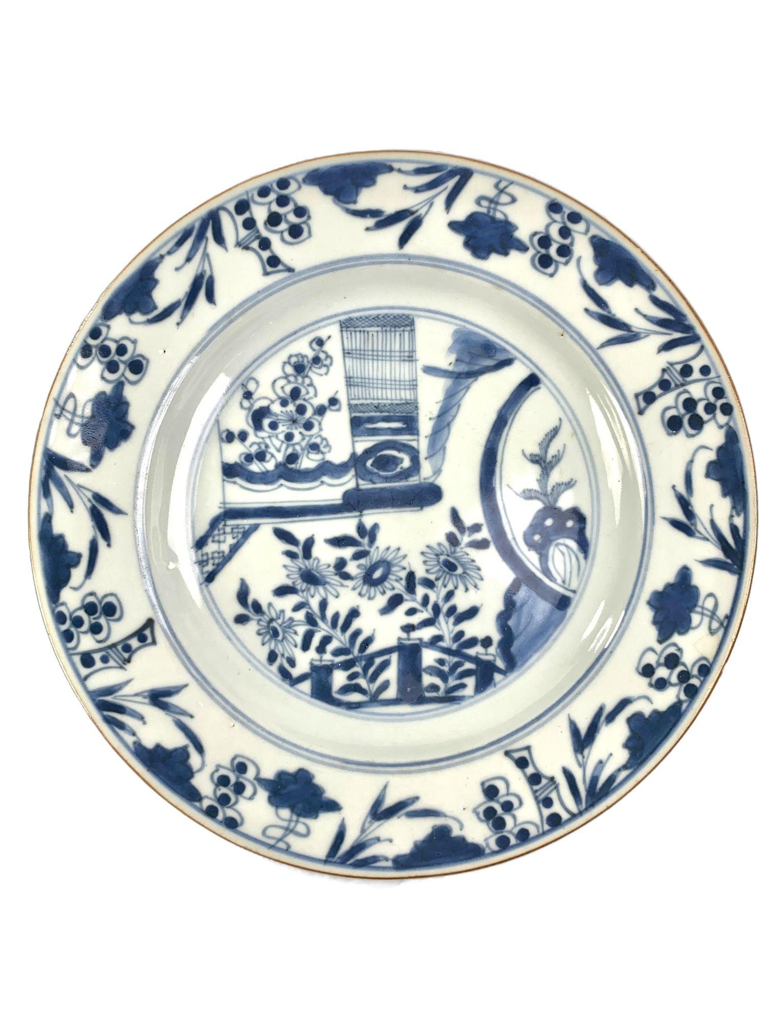 Cinco Platos Antiguos de Porcelana China de Exportación Azul y Blanca Pintados a Mano C-1770 en Excelente estado para la venta en Katonah, NY