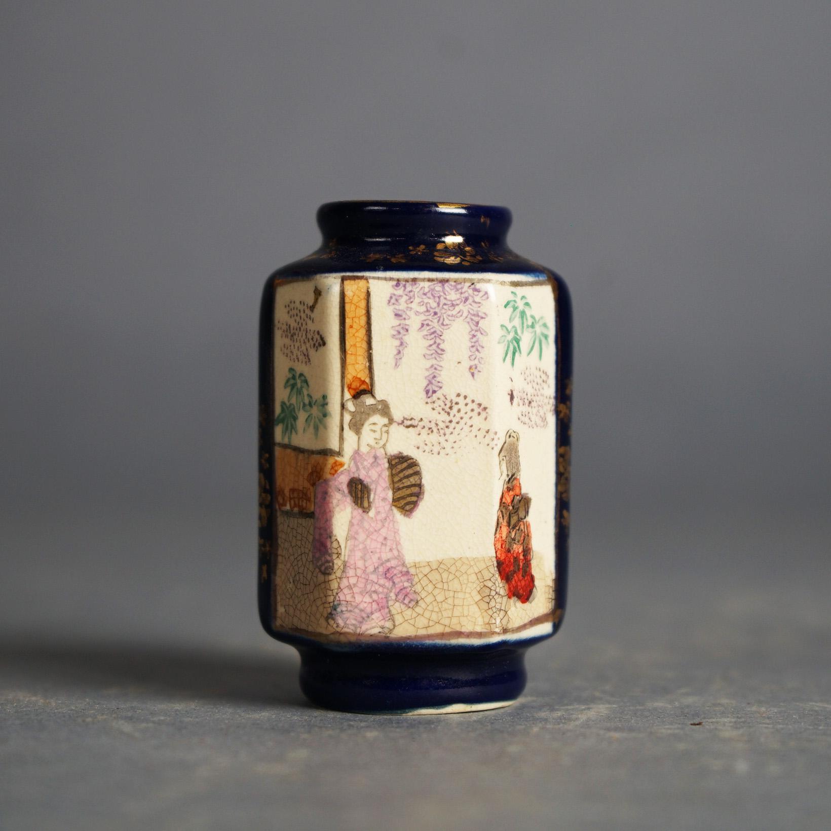 Five Antique Japanese Blue Satsuma Porcelain Miniature Vases, Genre Scenes C1920 In Good Condition In Big Flats, NY