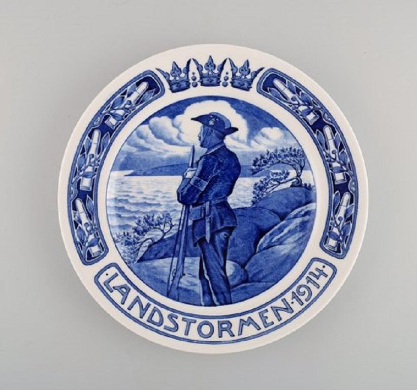 Swedish Five Antique Rörstrand Anniversary / Memorial Plates, Early 20th Century For Sale