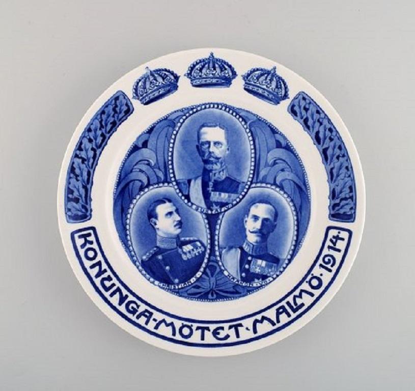 Ceramic Five Antique Rörstrand Anniversary / Memorial Plates, Early 20th Century For Sale
