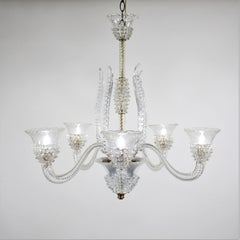Five Arm Rostrato Murano Chandelier in the Manner of Ercole Barovier