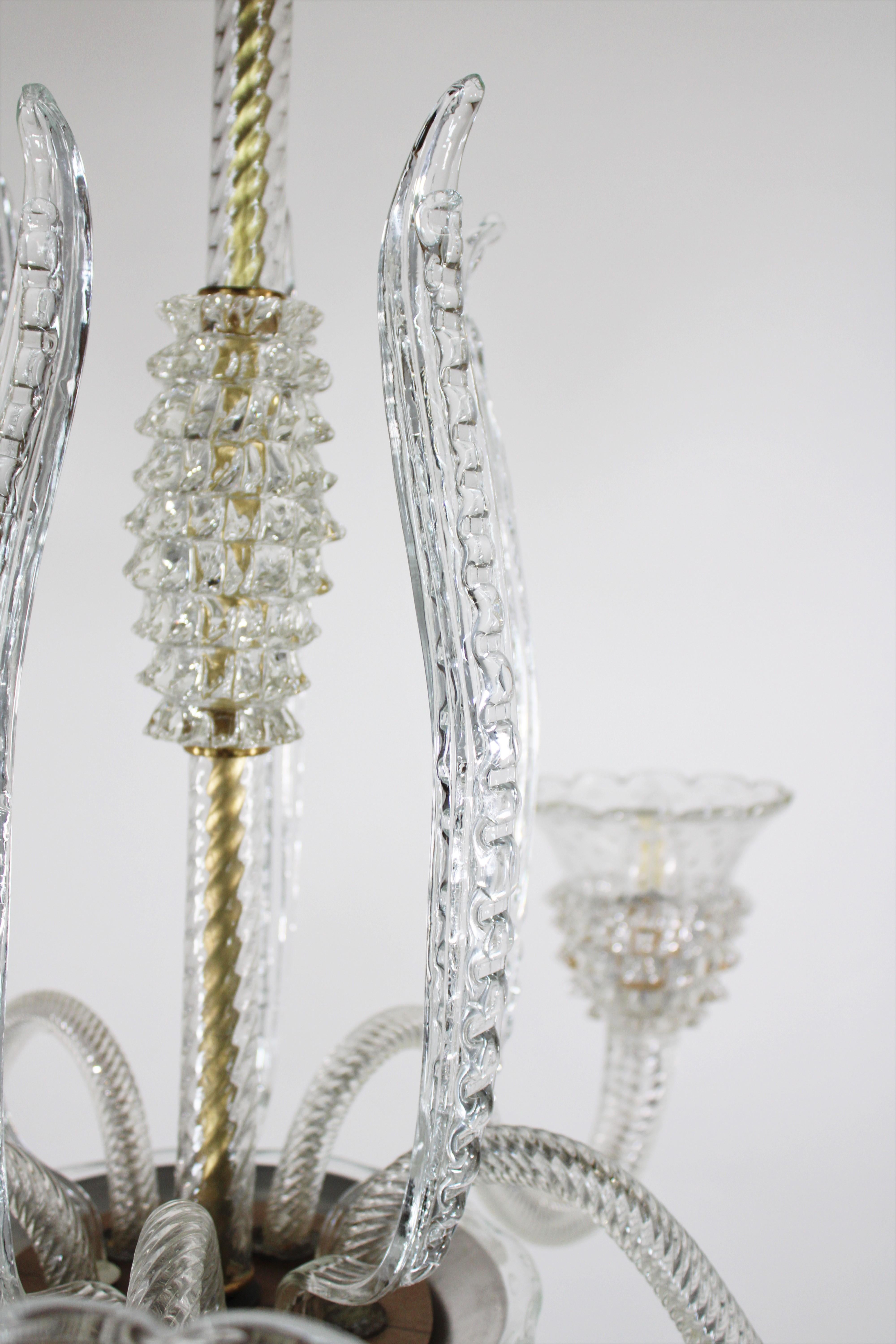 Blown Glass Five Arm Rostrato Murano Chandelier in the Manner of Ercole Barovier For Sale