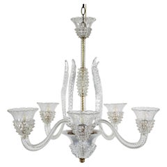 Vintage Five Arm Rostrato Murano Chandelier in the Manner of Ercole Barovier