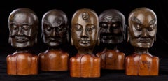 Five Chinese Bronze Lohan Heads (Ming/Early Qing), Expressive and Well Cast