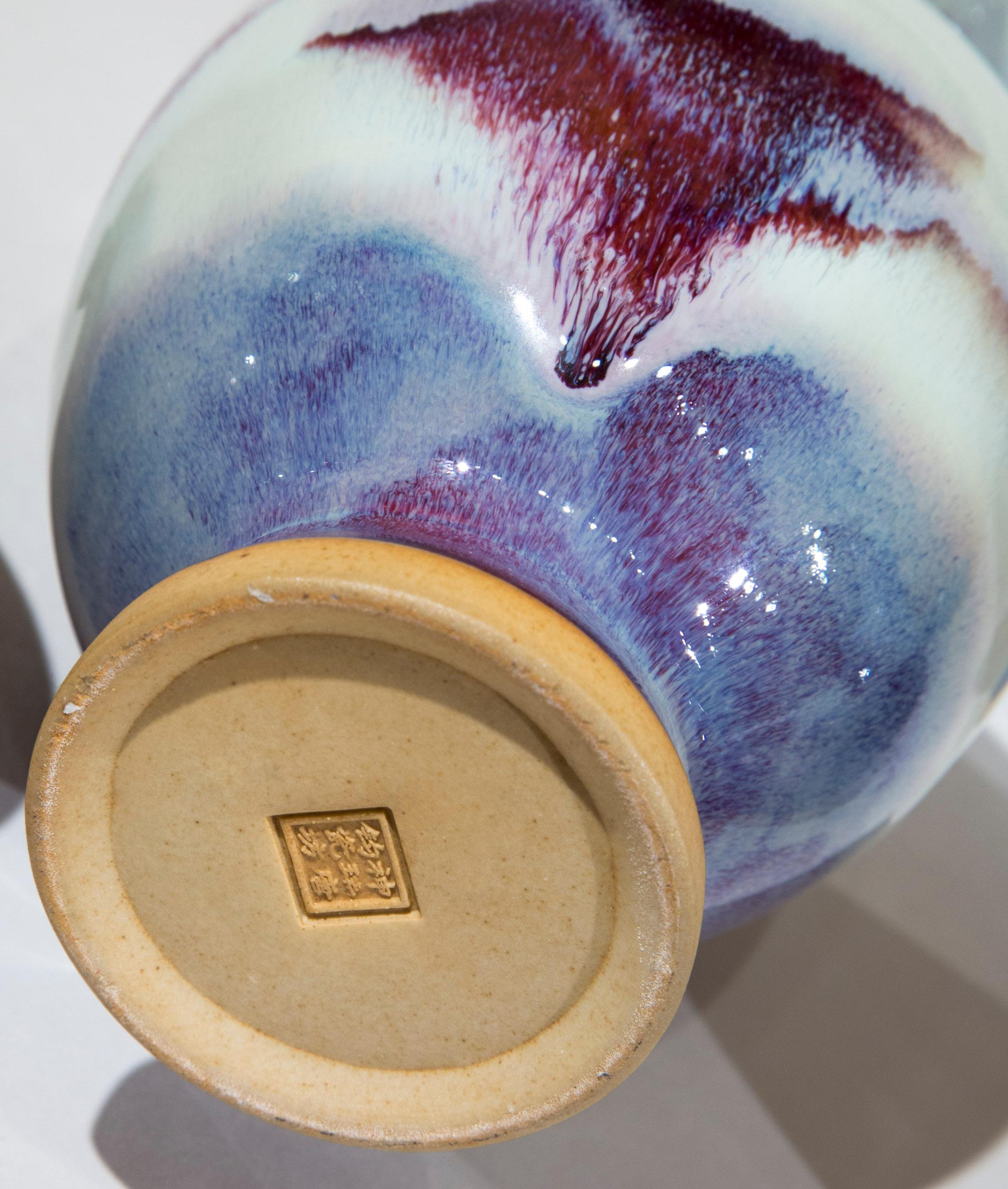 20th Century Five Chinese Purple and White Vases