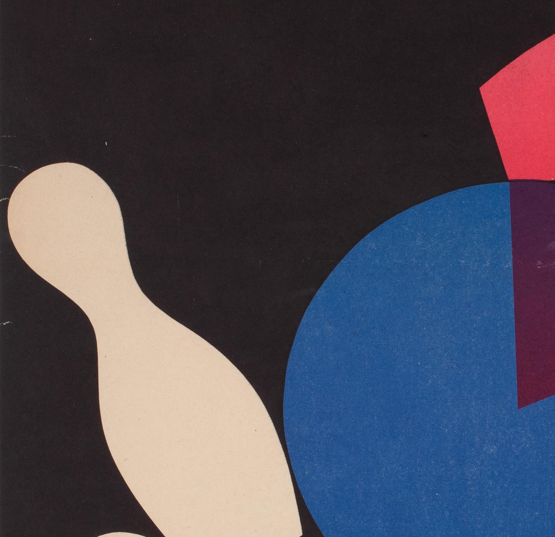 Paper FIVE EASY PIECES 1974 Polish Film Movie Poster, Jerzy Treutler For Sale