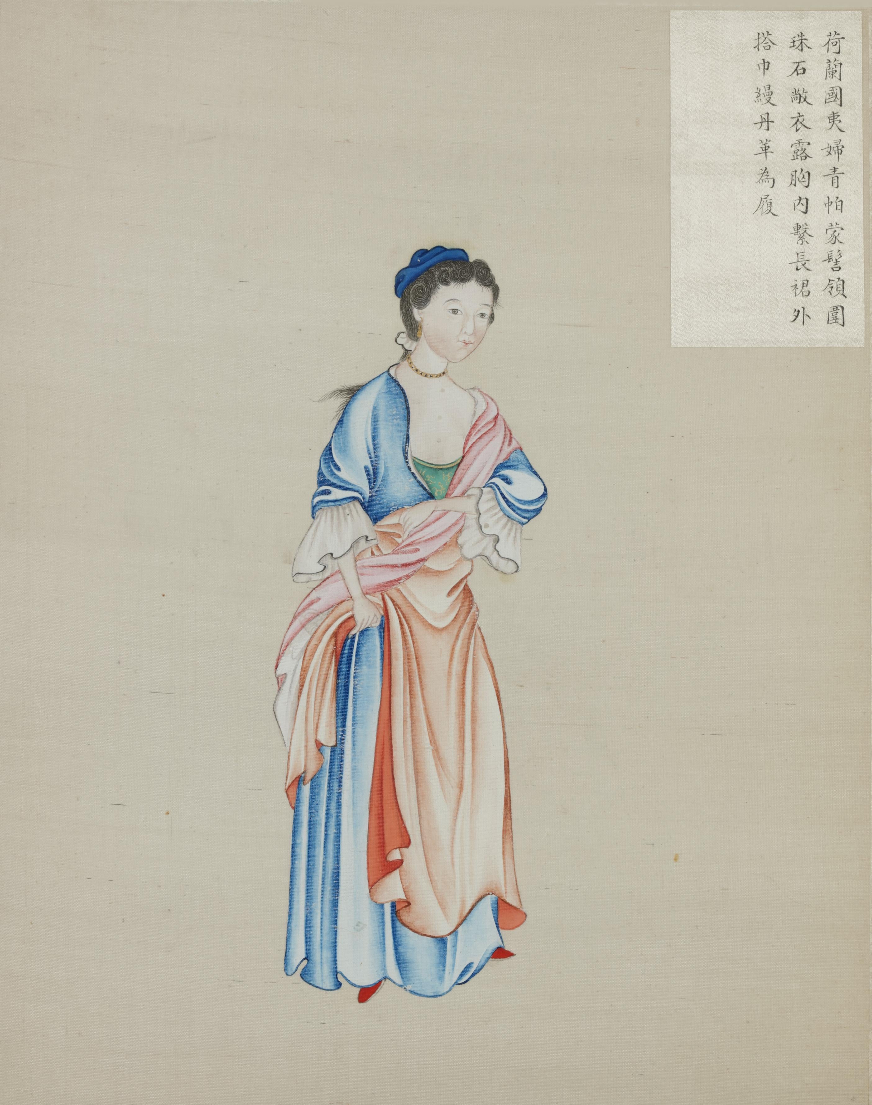Fünf äußerst seltene chinesische Zeichnungen von Auswanderern, 18. Jahrhundert, Kolonialzeit (Handbemalt) im Angebot