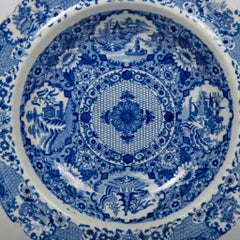 Five Net Pattern Blue and White Dishes Made Staffordshire England, circa 1820