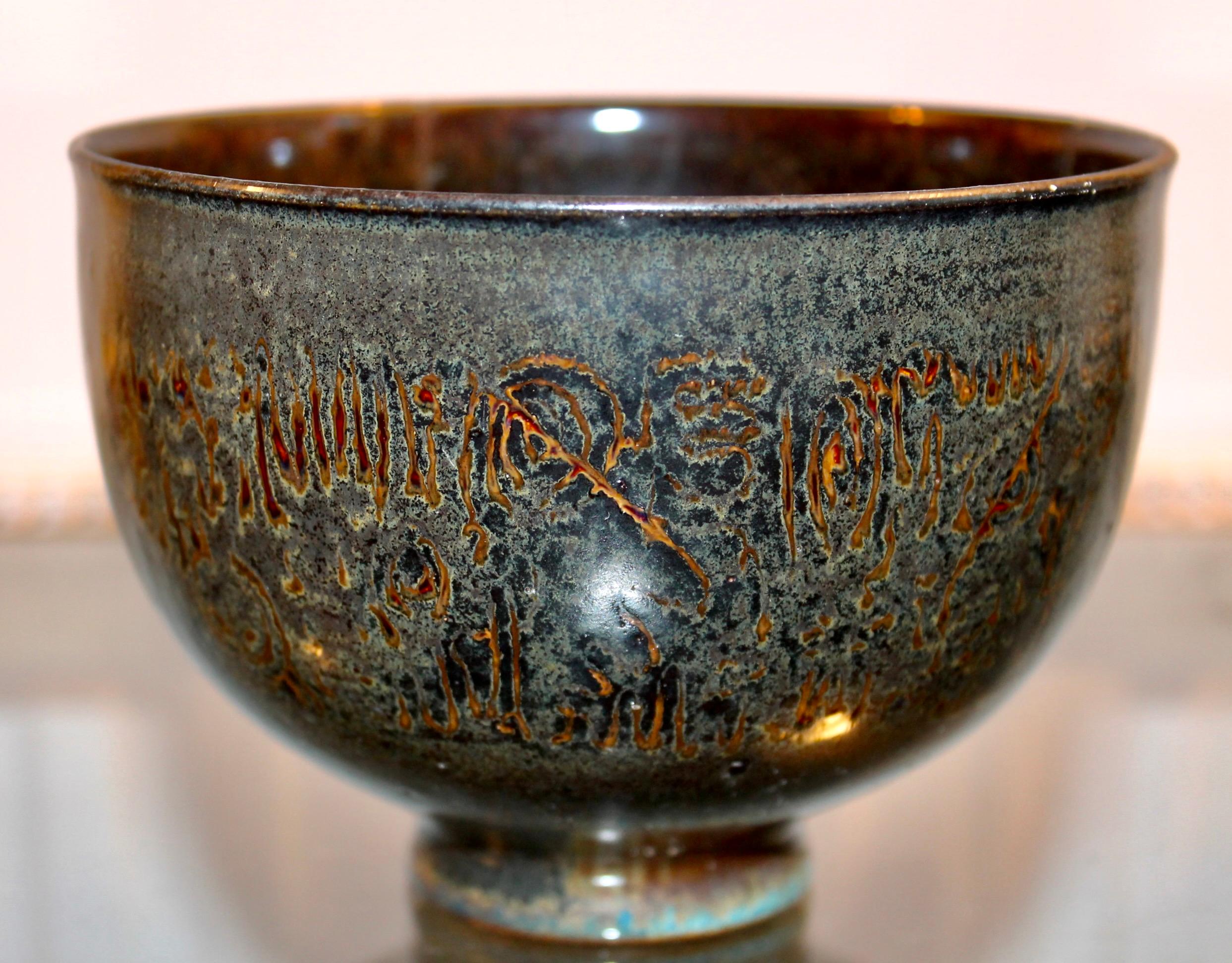 Fünf Pieces von Scheier Pottery (Ton) im Angebot