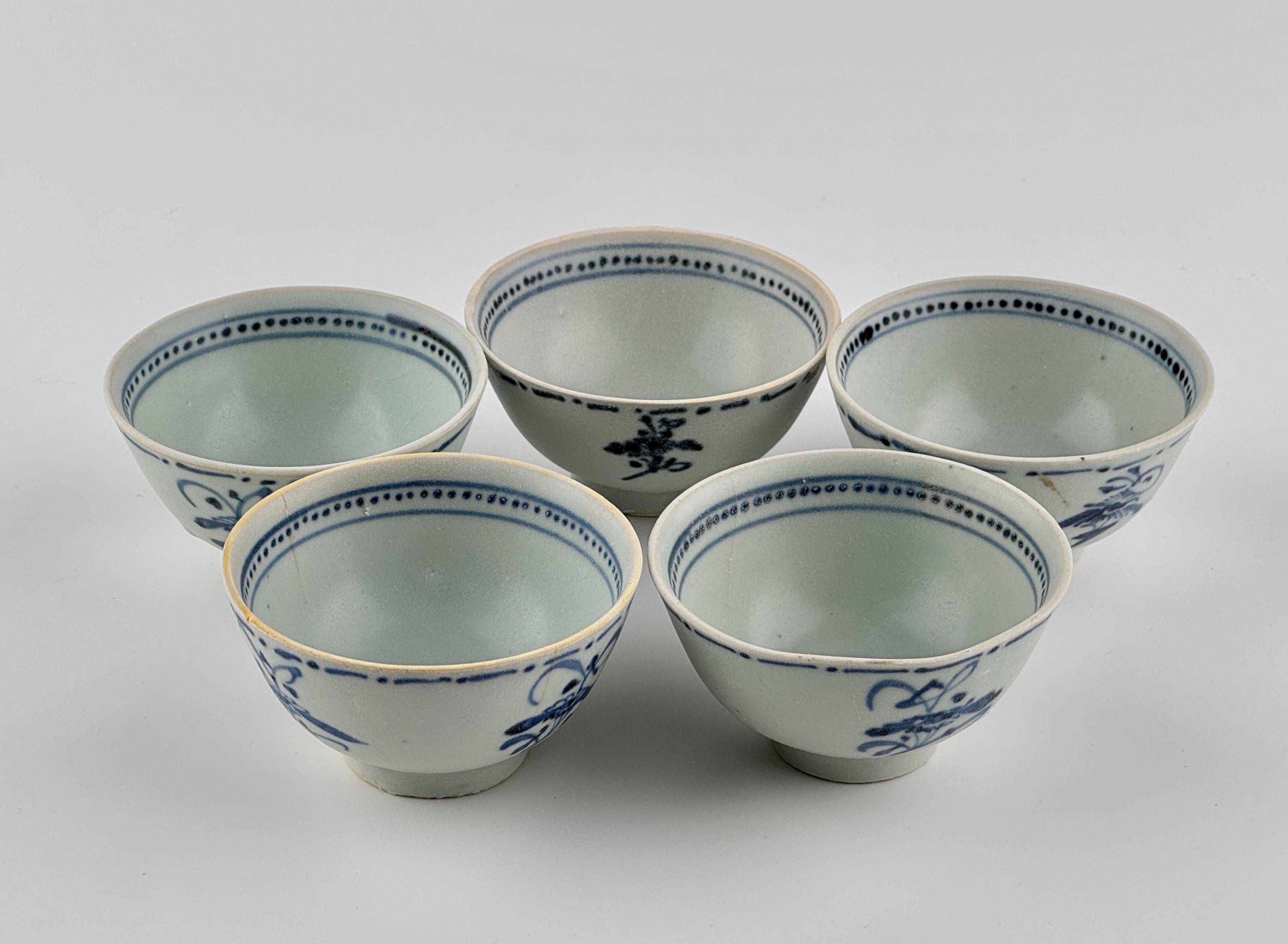 Five Tek Sing Cargo 'Aster Sprays' Tea Bowls, Qing Dynasty For Sale 5