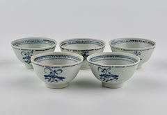 Five Tek Sing Cargo 'Aster Sprays' Tea Bowls, Qing Dynasty