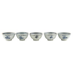 Five Tek Sing Cargo 'Aster Sprays' Tea Bowls, Qing Dynasty