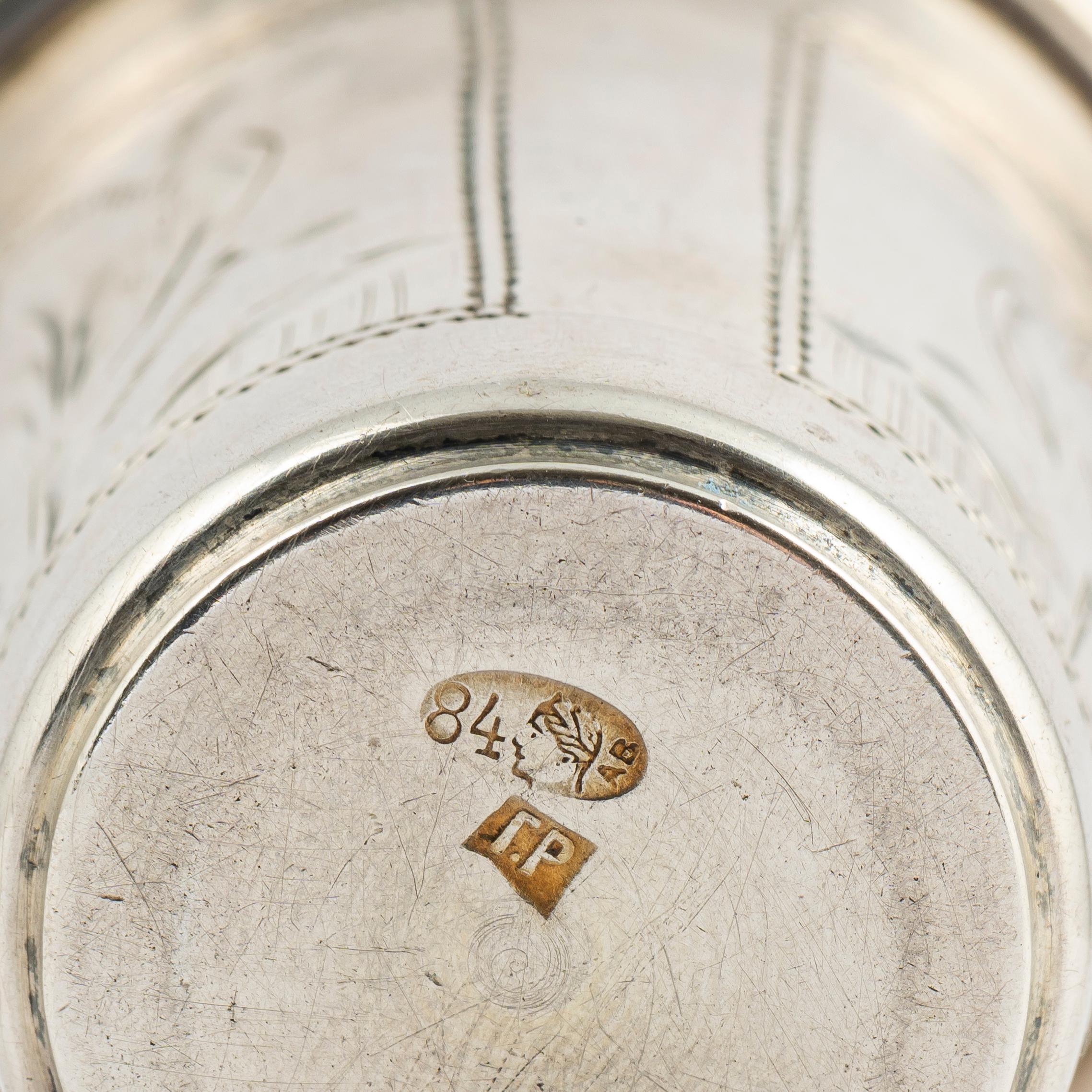 Five Ukrainian Imperial-era Silver Vodka Cups, late 19th to early 20th century 10