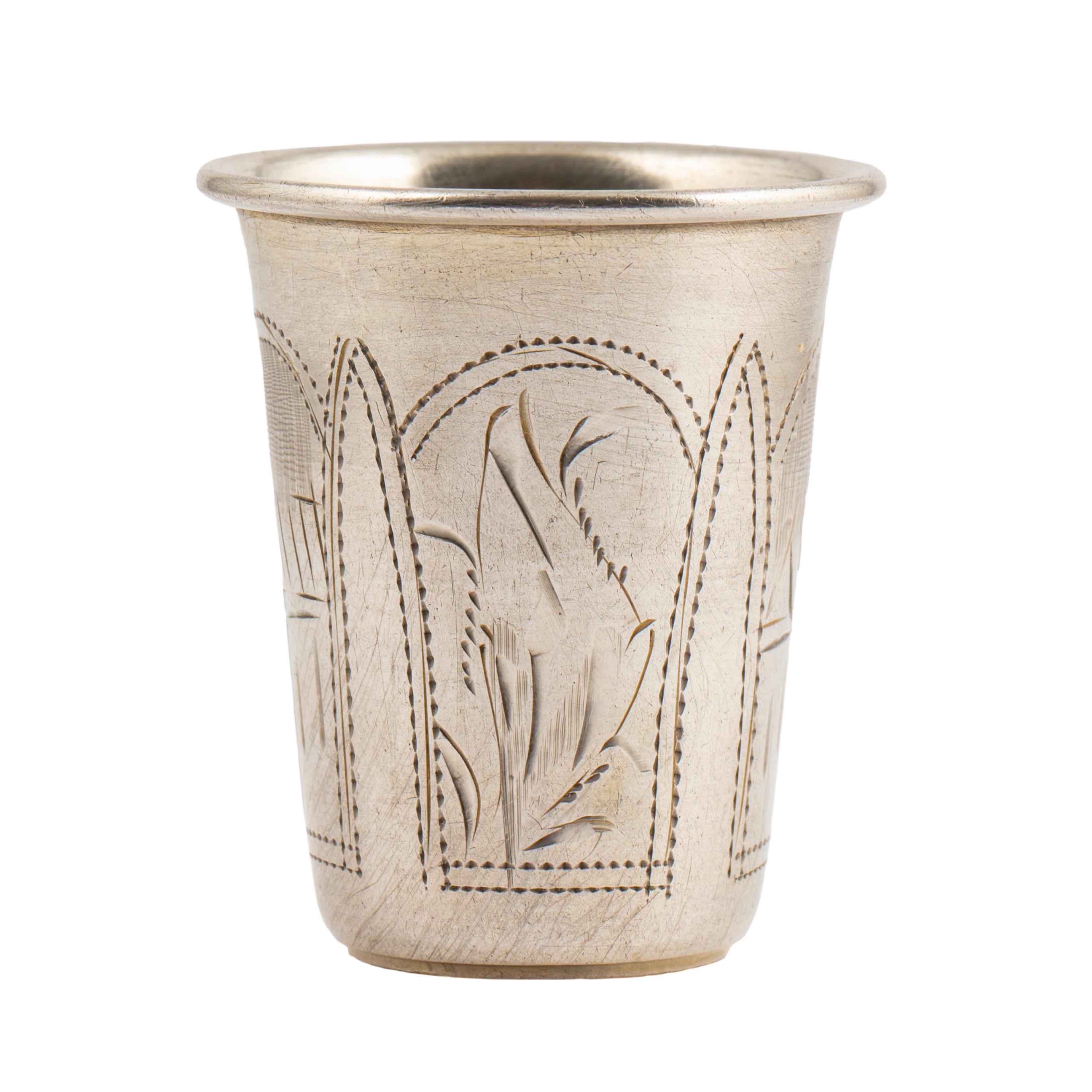 Russian Empire Five Ukrainian Imperial-era Silver Vodka Cups, late 19th to early 20th century