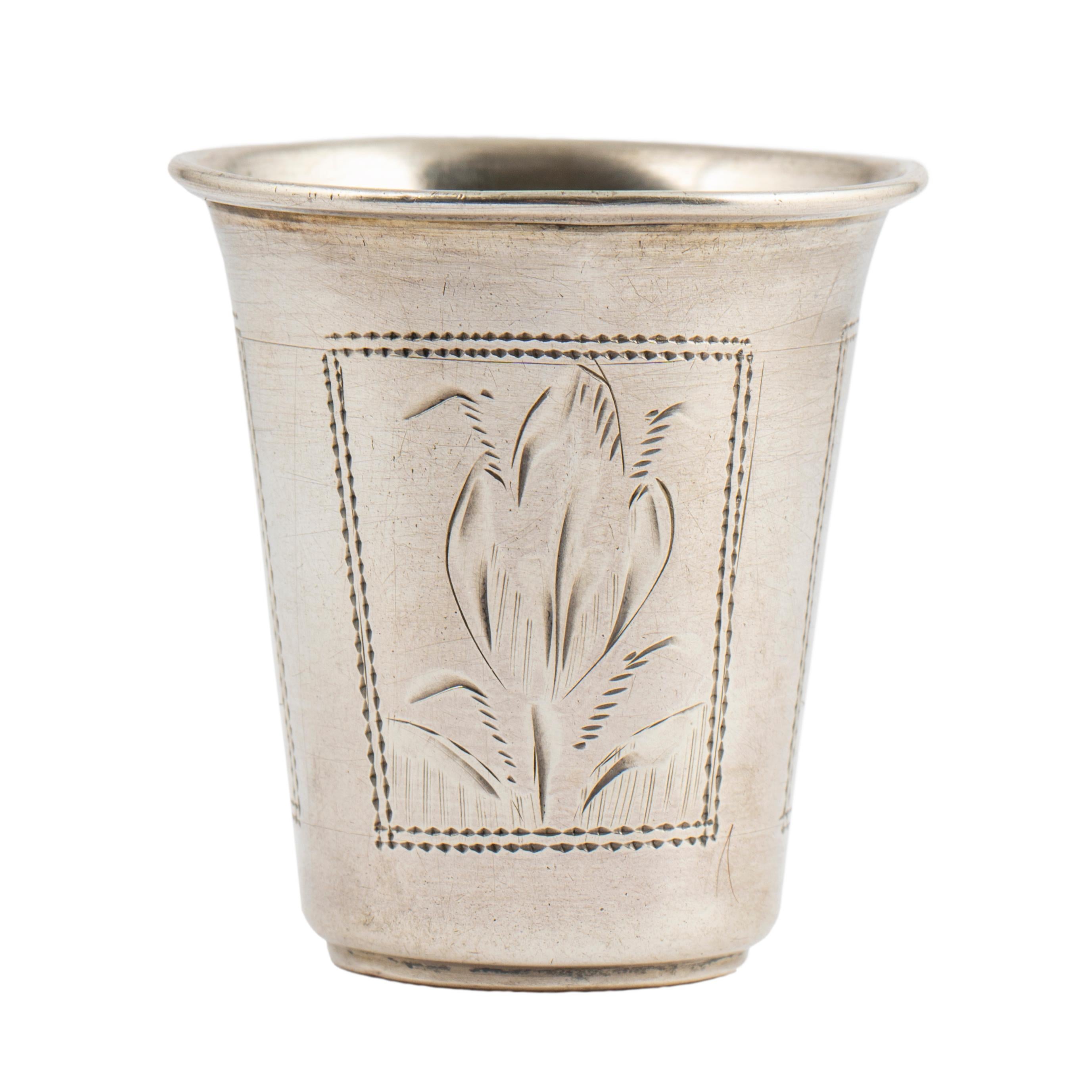 Five Ukrainian Imperial-era Silver Vodka Cups, late 19th to early 20th century 1