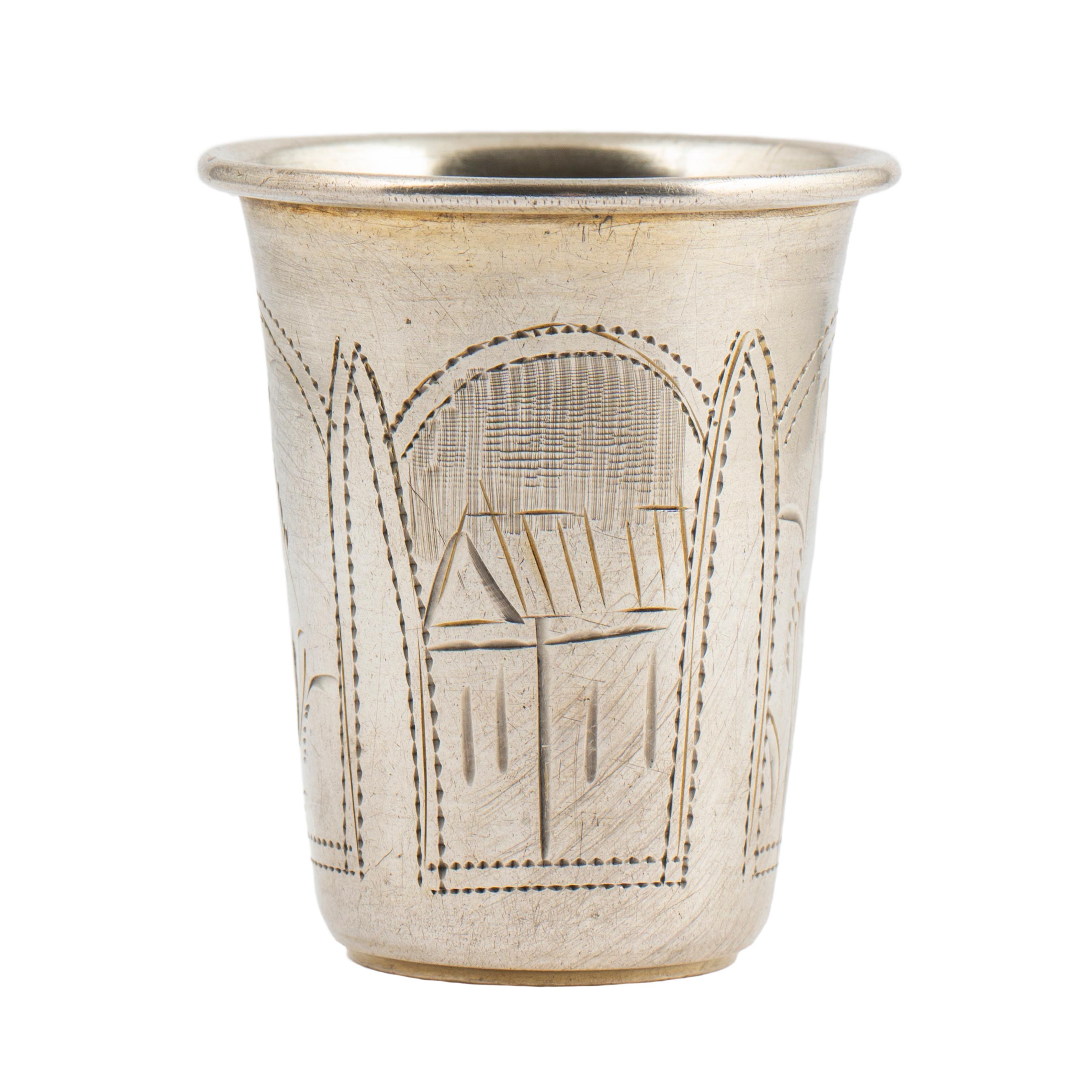 Five Ukrainian Imperial-era Silver Vodka Cups, late 19th to early 20th century 3