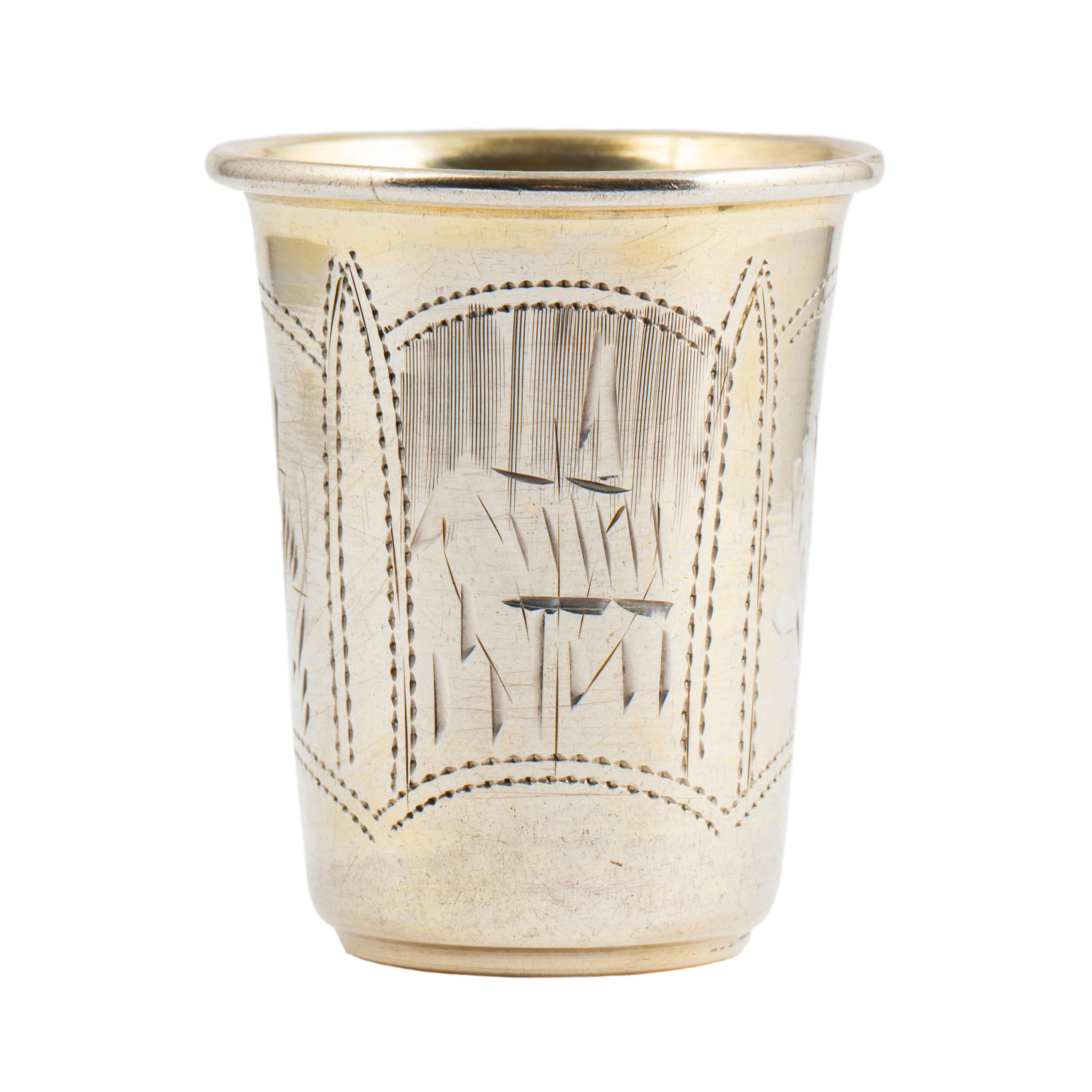 Five Ukrainian Imperial-era Silver Vodka Cups, late 19th to early 20th century 4