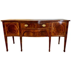 Vintage Flame Mahogany Sideboard Credenza Buffet with Inlay New York Made