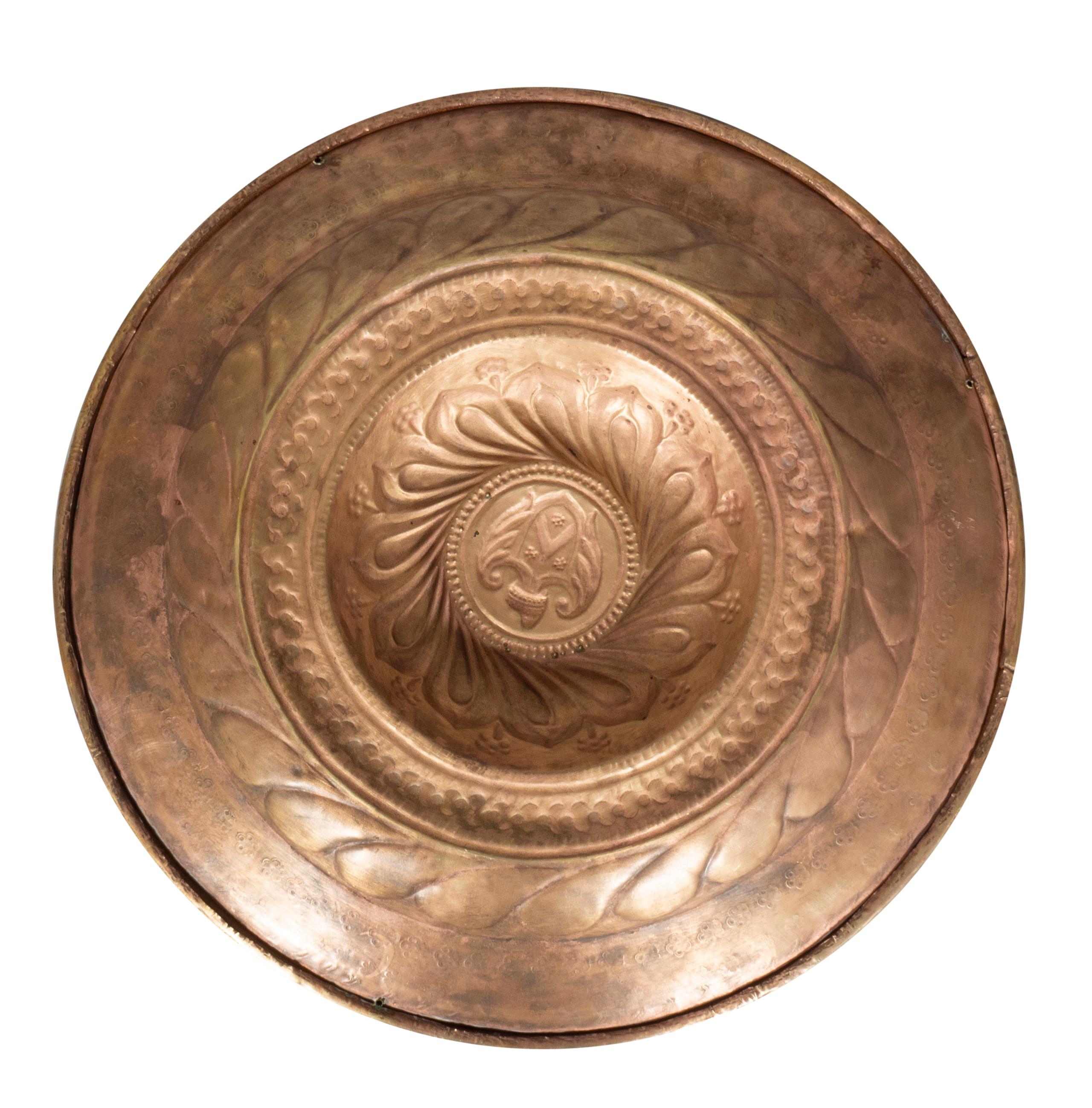 Flemish Brass Alms Plate For Sale 1