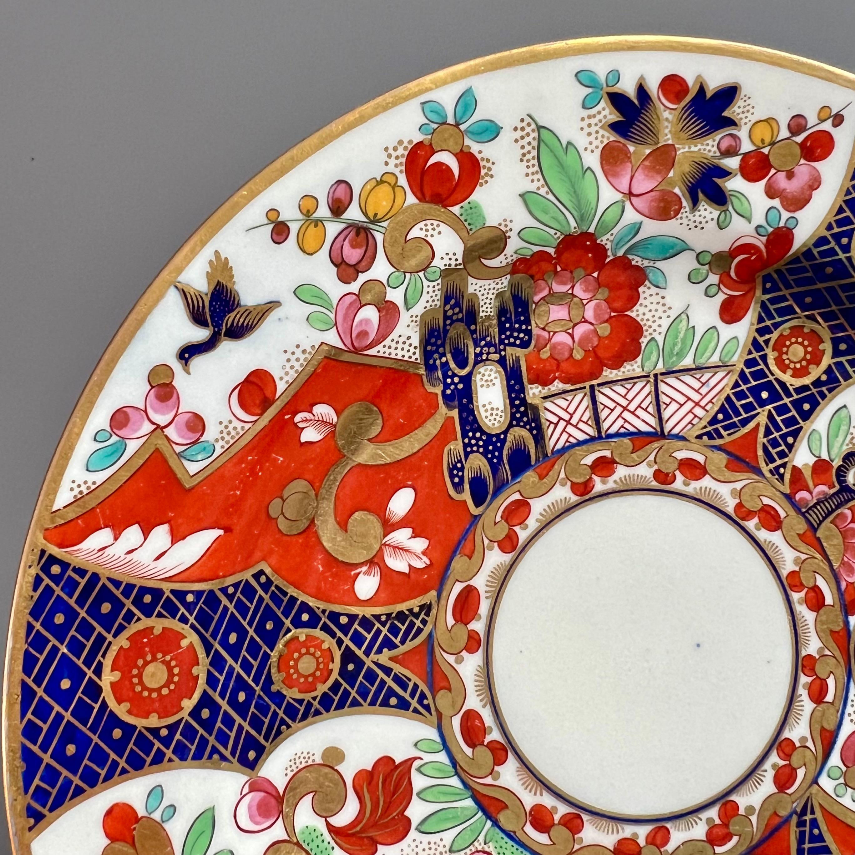 Flight Barr & Barr Porcelain Dessert Plate, Rich Imari, Regency, circa 1815 In Good Condition For Sale In London, GB