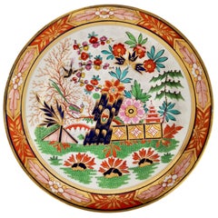 Antique Flight Barr & Barr Porcelain Plate, Rich Imari Pattern, Regency, circa 1815