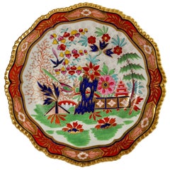 Flight Barr & Barr Porcelain Plate, Rich Imari Pattern, Regency circa 1825