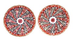 Flight & Barr Worcester Large Queen Charlotte Pattern Porcelain Plates