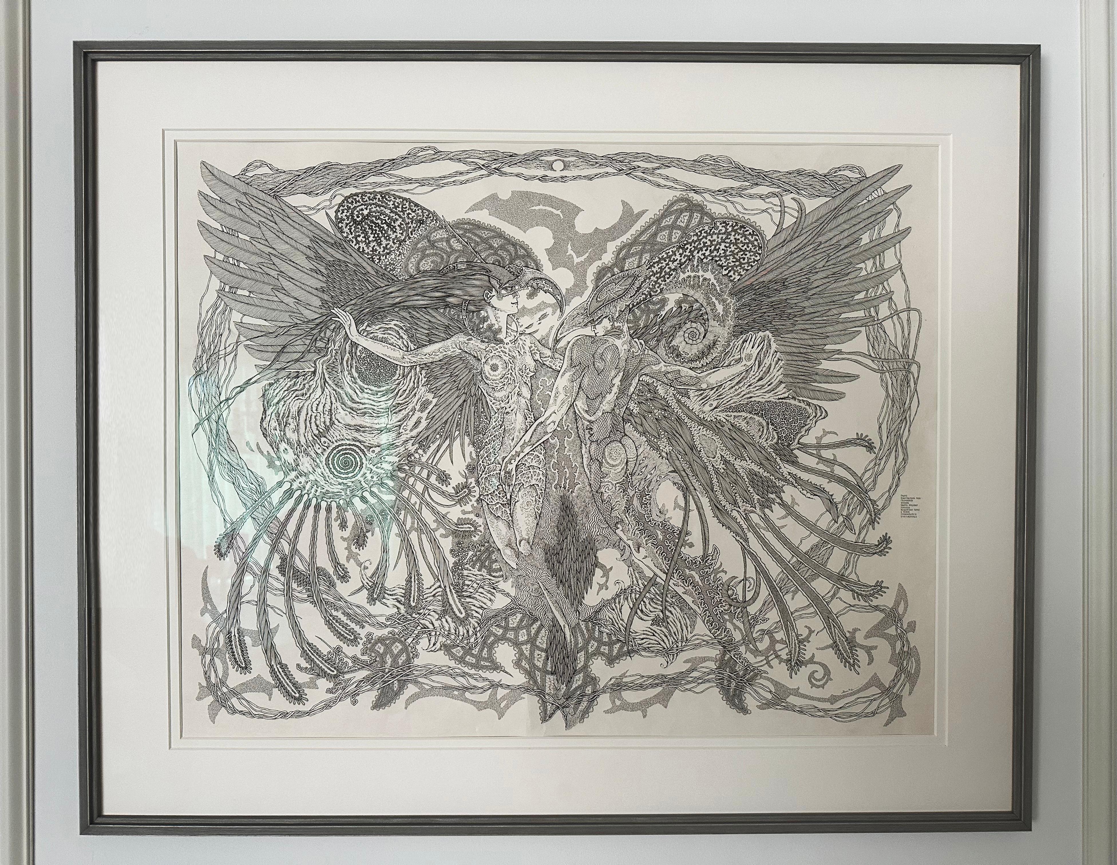 Dessin « Light to Eternity » à l'encre noire
Graphisme, dessin à l'encre noire. Design/One pour une tapisserie à grande échelle. L'idée de design - l'unité des opposés : Homme et Femme, unité des âmes, amour immortel. Les gens, comme les papillons,
