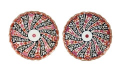 Flight Worcester Porcelain Queen Charlotte Pattern Set of Six Dessert Plates