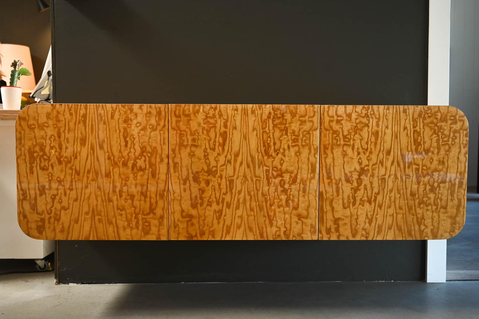 Mid-Century Modern Floating Burlwood Buffet or Credenza by Janet Schweitzer for Pace Collection