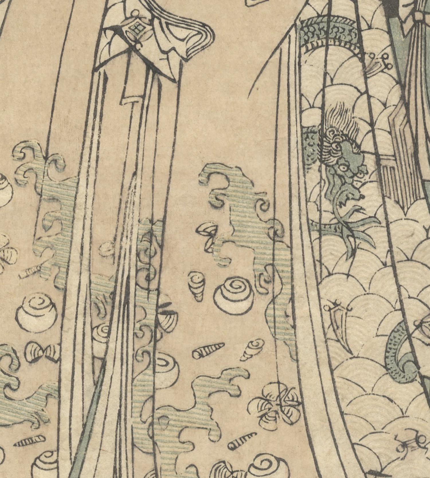 Art du monde flottant, gravure sur bois japonaise originale, beauté, période Edo, vagues en vente 1