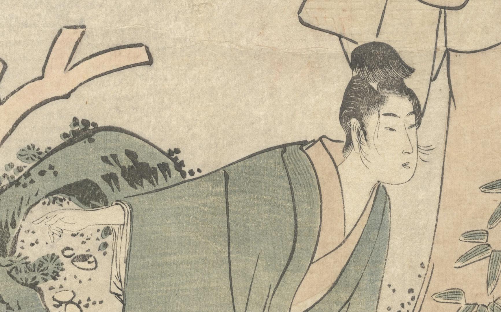 Art du monde flottant, gravure sur bois japonaise originale, beauté, période Edo, vagues en vente 2