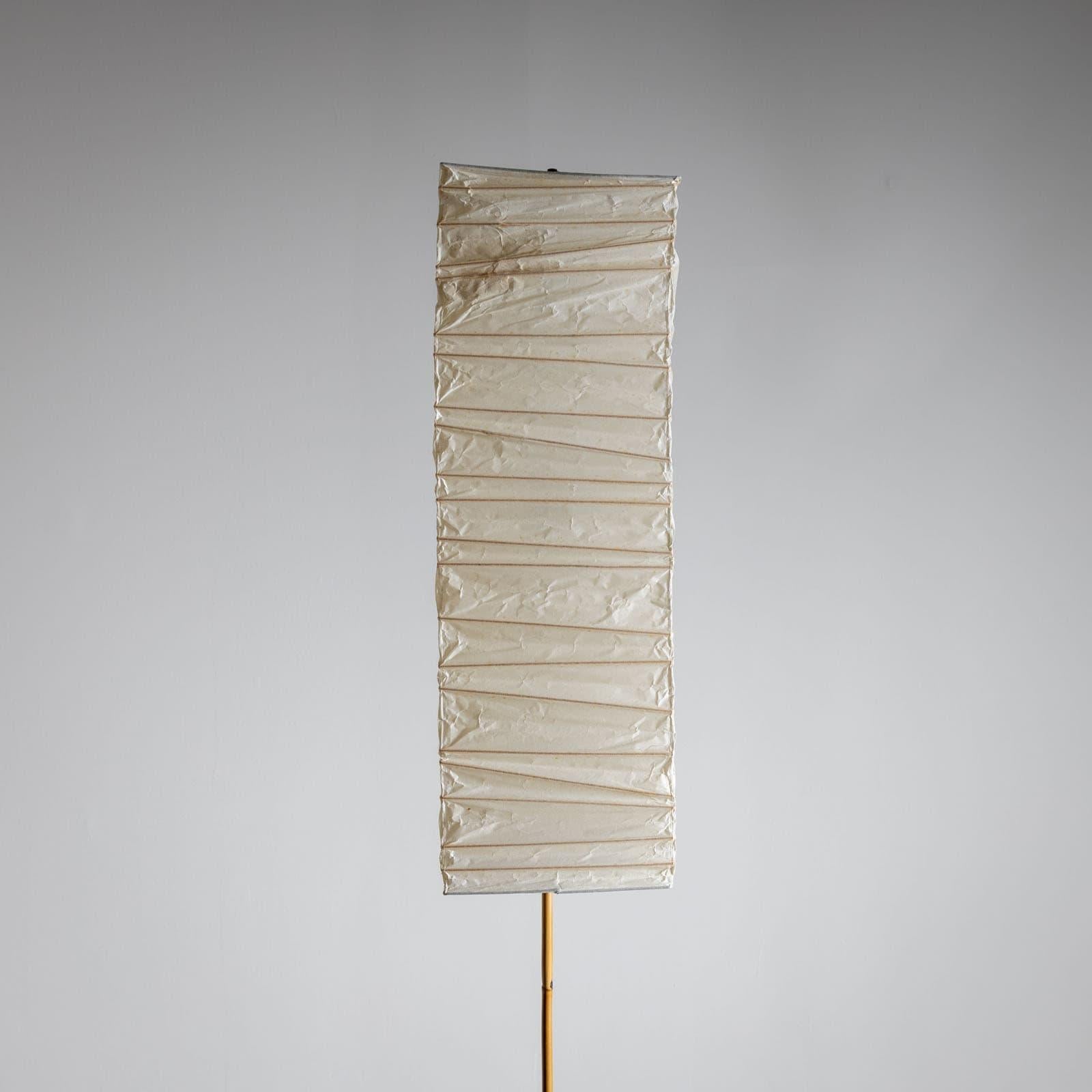 Floor Lamp Mod. BBX3-70XN from the Akari Series by Isamu Noguchi In Good Condition For Sale In New York, NY