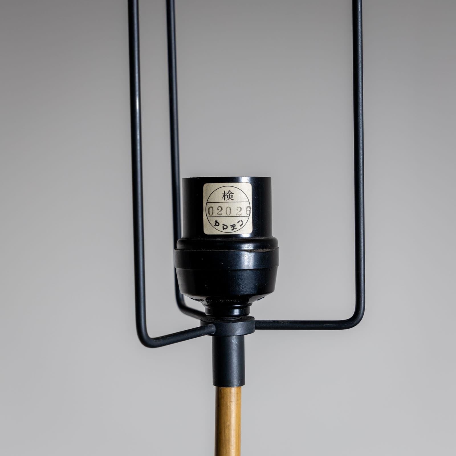 Bamboo Floor Lamp Mod. BBX3-70XN from the Akari Series by Isamu Noguchi For Sale