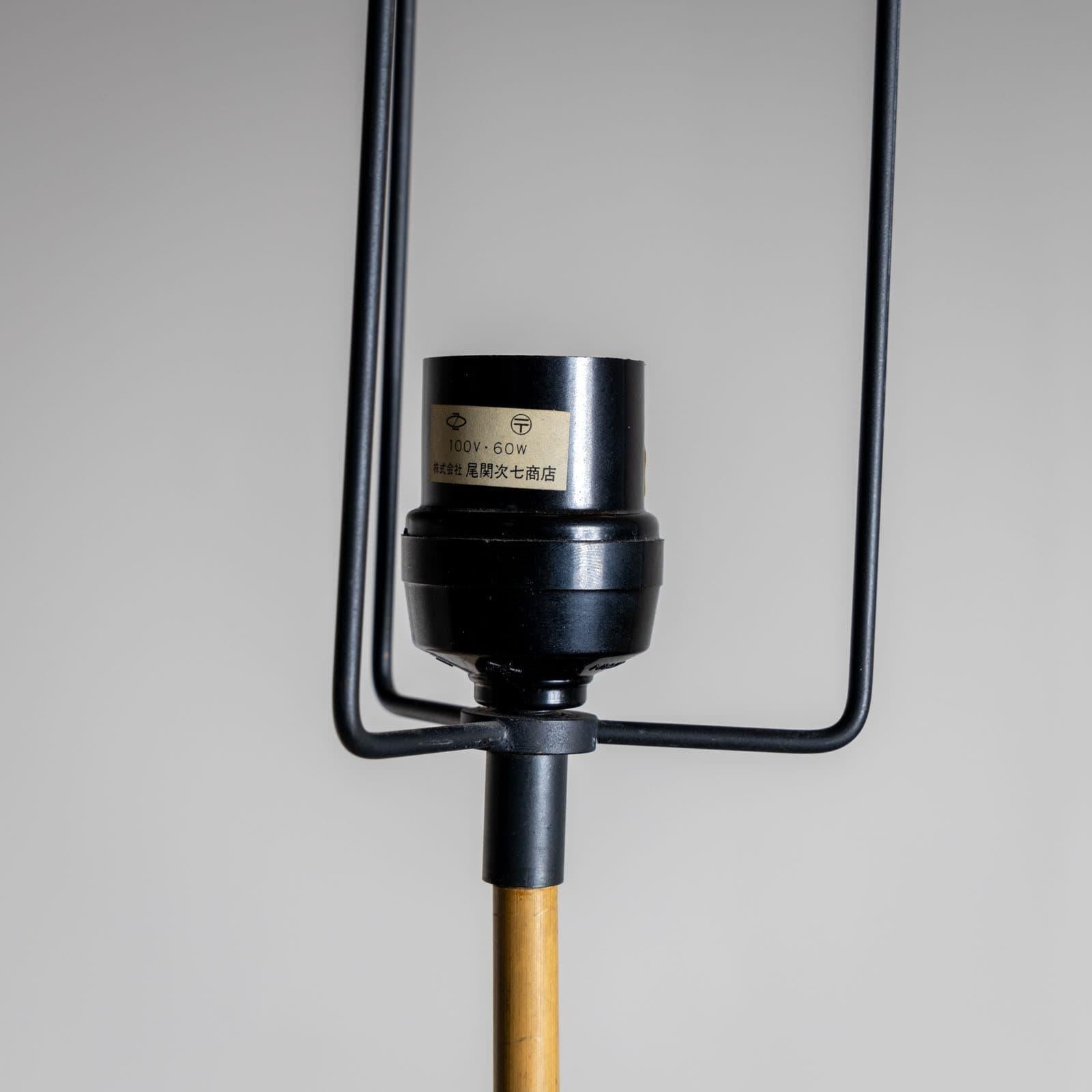 Floor Lamp Mod. BBX3-70XN from the Akari Series by Isamu Noguchi For Sale 1