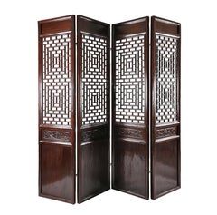 Floor Screen with Antique Architectural Carved Lattice Panels