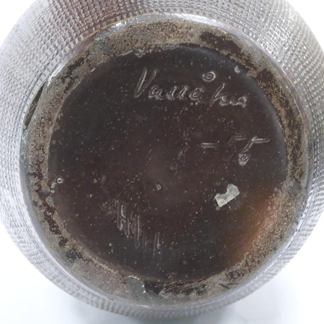 Vase de sol par Arthur Andersson, Vallåkra Suède. Vers les années 1950. Signé. 